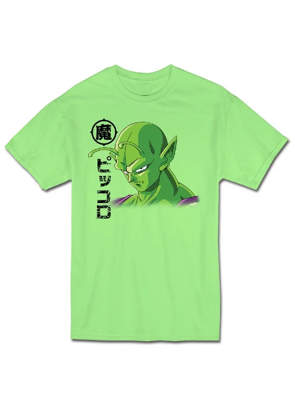 men's soft cotton crewneck t-shirts -Dragon Ball Z - Piccolo Men's T-Shirt