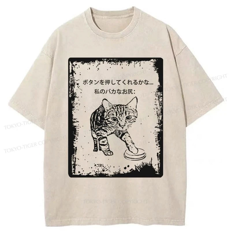 men's loose fit t-shirts -Tokyo-Tiger Can You Press The Button Washed T-Shirt