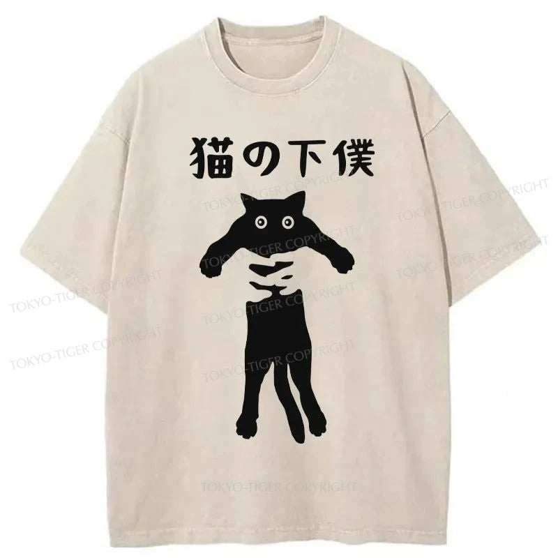 men's slim-fit plain t-shirts -Tokyo-Tiger Cat Servant Japanese Washed T-Shirt