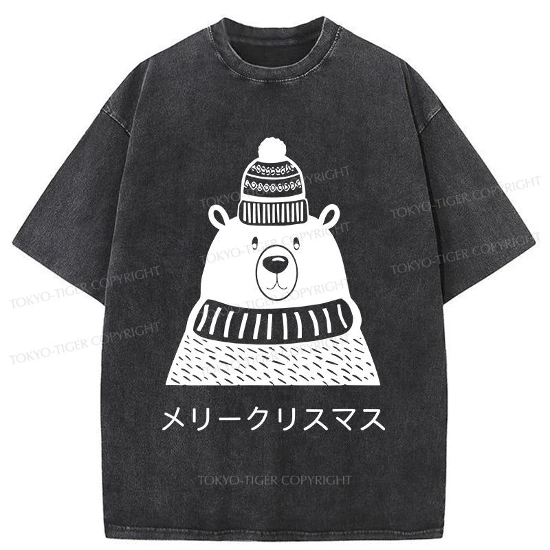 men's casual graphic t-shirts -Tokyo-Tiger Cute Christmas White Bear Washed T-Shirt