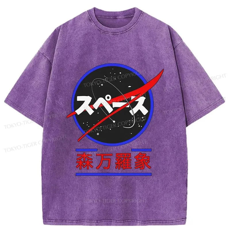 men's printed t-shirts -Tokyo-Tiger Japan Nasa Washed T-Shirt