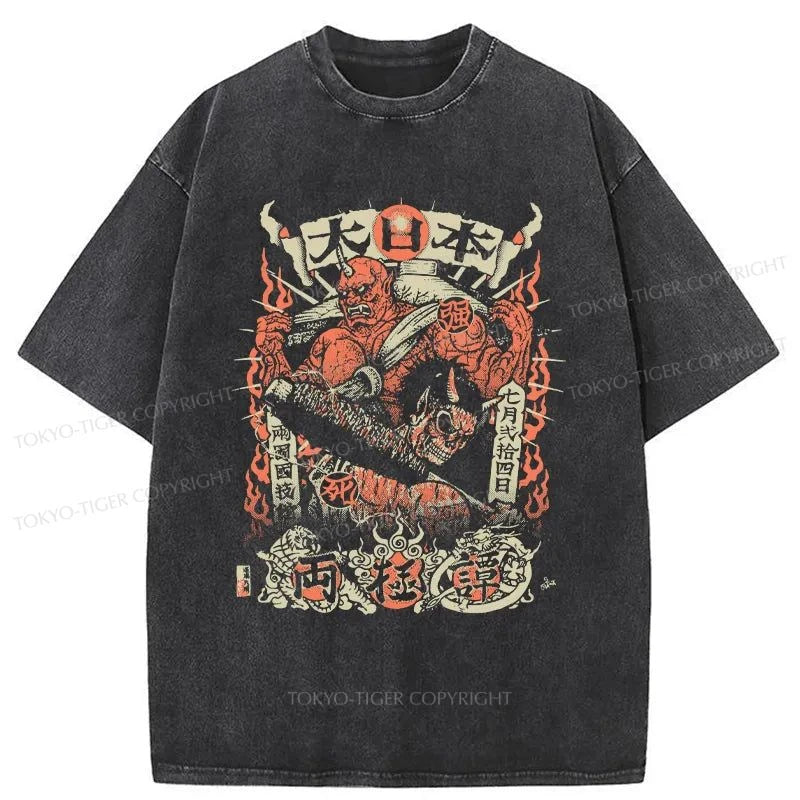 men's unique graphic t-shirts -Tokyo-Tiger Japanese Monster Washed T-Shirt