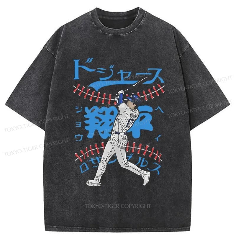 men's designer t-shirts -Tokyo-Tiger Japanese Shohei Ohtani Washed T-Shirt