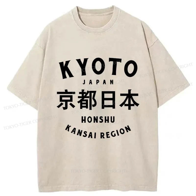 men's oversized graphic print t-shirts -Tokyo-Tiger Kyoto Japanese Kanji Washed T-Shirt