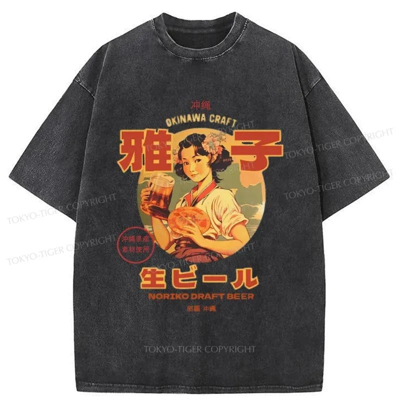 men's graphic print tees for casual wear -Tokyo-Tiger Noriko Draft Beer Vintage Japanese Washed T-Shirt