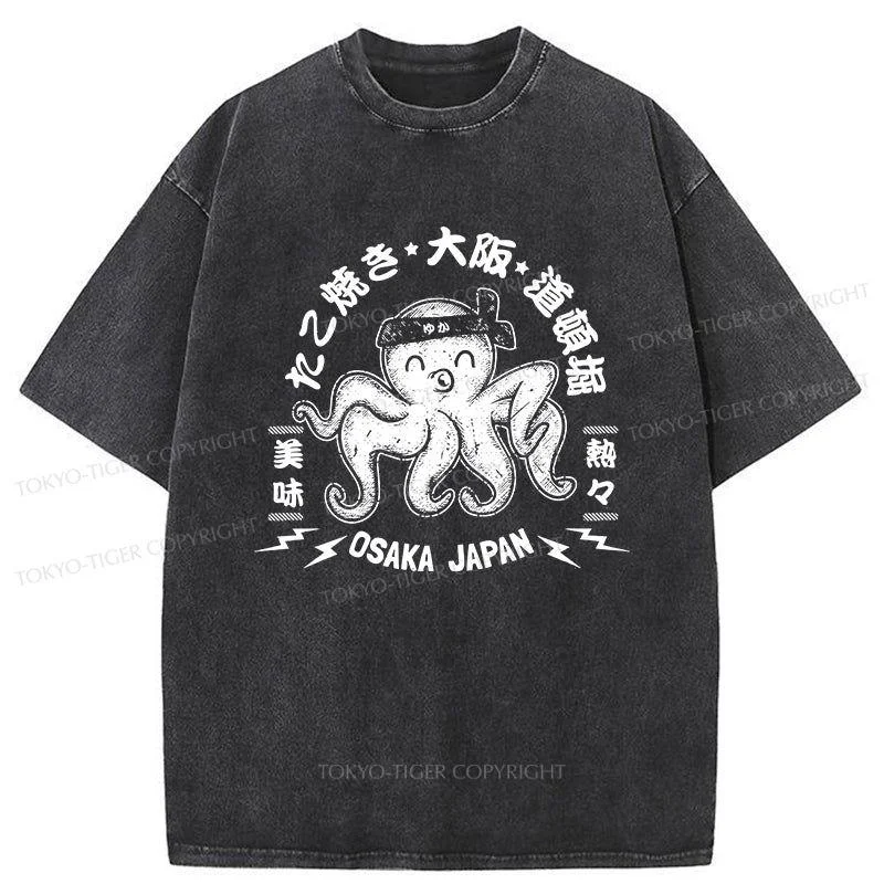 men's designer printed t-shirts -Tokyo-Tiger Takoyaki Japanese Osaka Tako Octopus Washed T-Shirt