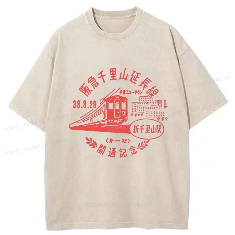 men's printed t-shirts -Tokyo-Tiger TOKYO 1929 Train Washed T-Shirt